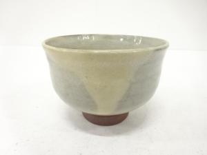 作家物　灰釉　茶碗